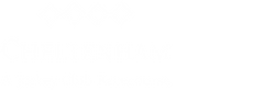 The Cheltenham Racecourse logo